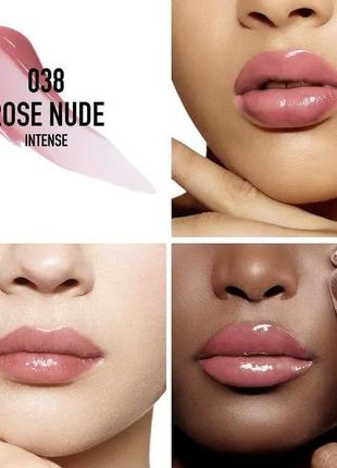 dior addict lip maximizer 038 rose nude 750 149433716