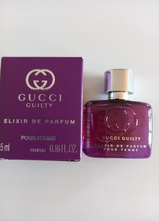 Gucci guilty elixir de parfum парфуми екстракт для жінок 5мл.