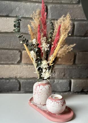 Декор подарунок сухоцвіти свічка соєва підставка ваза