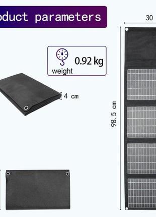 Портативная солнечная панель ots 28 вт зарядное устройство, 1хusb-a, 1хusb-c, 1xdc