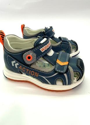 Ортопедические босоножки