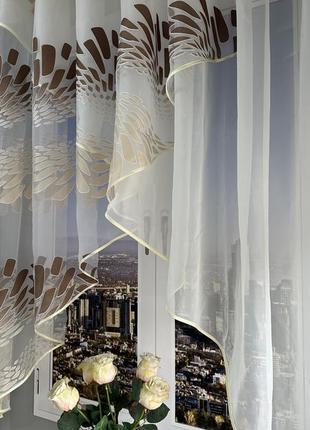 Занавіска на кухню два кути смужки