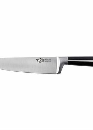 Ніж krauff kochmesser кухарський 34 см., чорна рукоятка