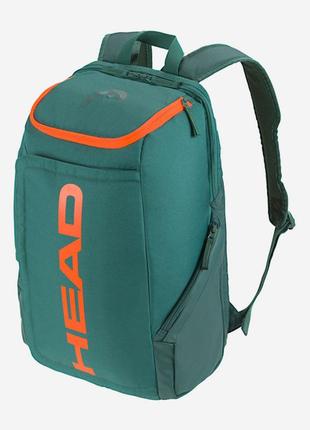 Рюкзак head pro backpack 28l dyfo зеленый оранжевый (260233)