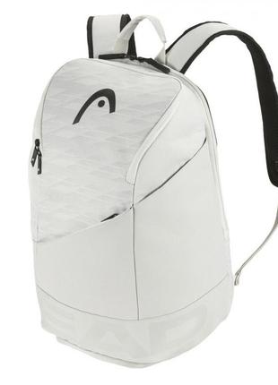 Рюкзак head pro x backpack 28l yubk білий (260063)