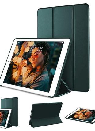 Чехол smart case для apple ipad mini 4. экран 7.9 дюймов зелёный