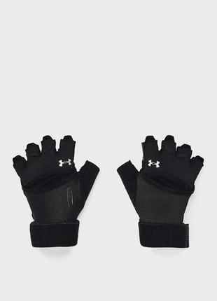 Перчатки ua w's weightlifting gloves черный жен md 1369831-001