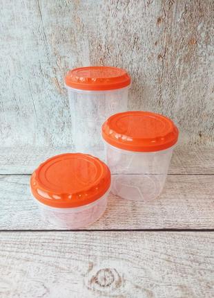 Банка для продуктів з  помаранчевою кришкою 3 шт