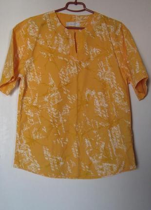 Рубашка блуза желтая хб avit