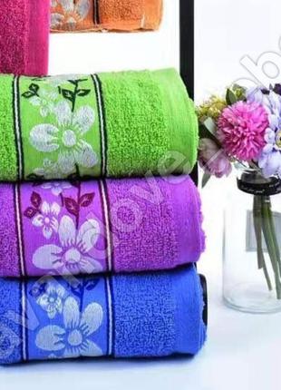 Полотенца махровый для лица