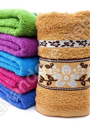 Полотенца махровый для лица