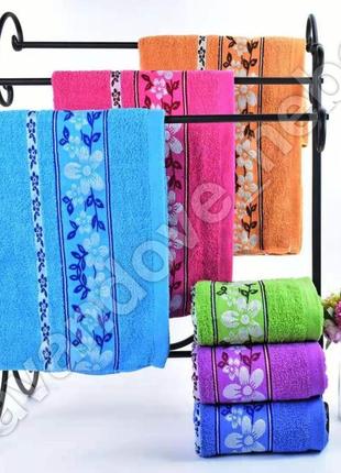 Полотенца махровый для лица