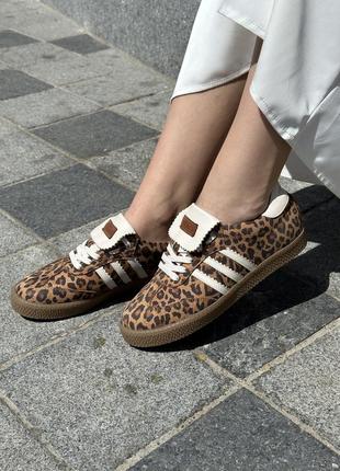 Леопардовые кеды