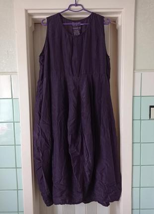 Плаття фіолетове шовкове велике розмір