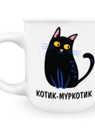 Кружка дитяча 210 мл kvarta котик-муркотик фарфор циліндр + коробка