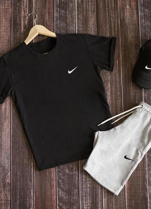 Літній чоловічий спортивний костюм комлпетк nike