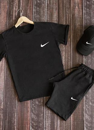 Літній чоловічий спортивний костюм комплект футболка і шорти nike
