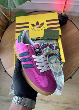 Кроссовки adidas UCL League St