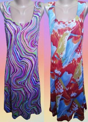 Двостороннє літнє шифонове плаття міді/дві плаття в одному/ абстрактний принт