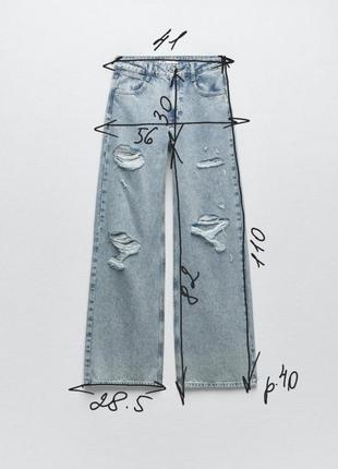 Джинси zara high waist - straight - extra long.  нова колекція.8 фото
