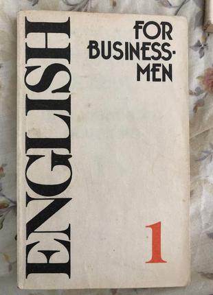 Книга english for business men #1