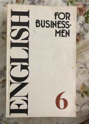 Книга english for business men #6