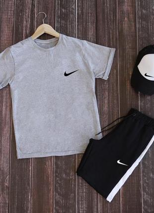 Літній чоловічий спортивний костюм комплект футболка і шорти nike