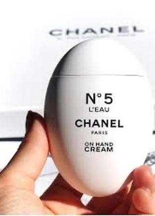 Брак уценка крем для рук и ногтей chanel шанель №5 l'eau1 фото