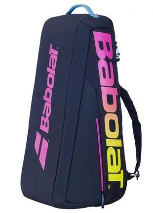 Чехол babolat rh junior (2 ракетки) синий (751231-373)