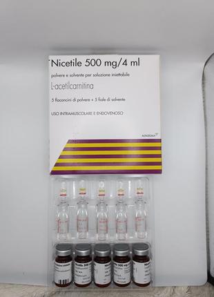 Ніцетил (nicetile) / l-ацетилкарнітин в ампулах 500мг 4мл (італія)
