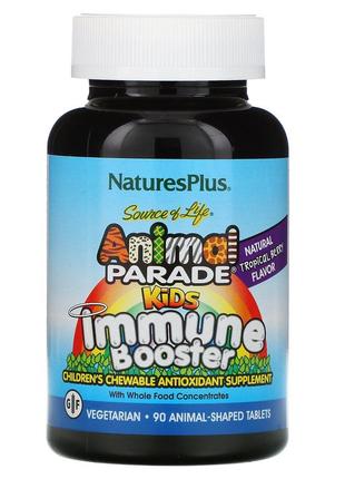 Naturesplus animal parade immune booster зміцнення імунітет дітей