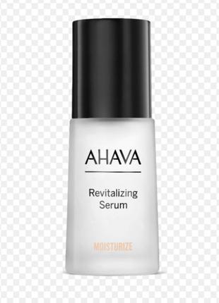 Ahava revitalizing serum 30 ml