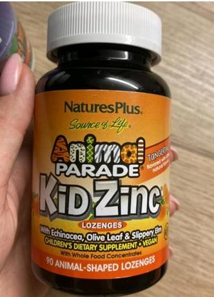 Natures plus source of life, animal parade, kid zinc, пастилки для дітей із цинком, натуральний смак мандарина, 90 пастилок у формі тварин