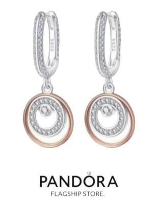 Серьги серебро silver_pandora original оригинал