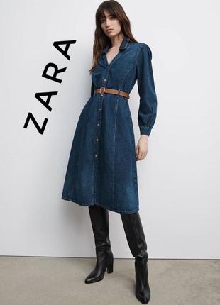 Синее джинсовое платье-рубашка миди с длинными рукавами zara