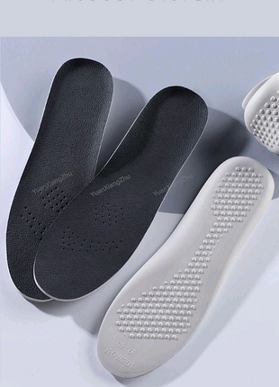 Устілки латексні з натуральної шкіри.