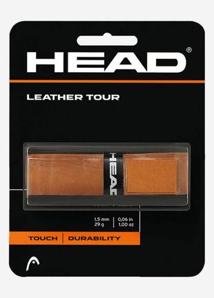Ручка head leather tour brown (282010)
