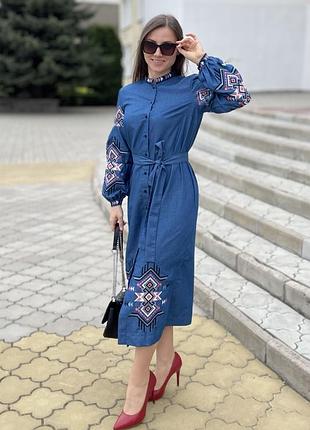 Сучасна жіноча сукня вишиванка 2