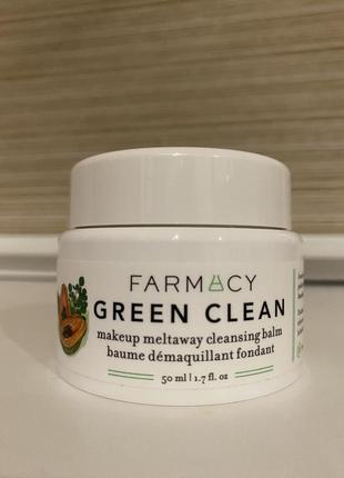 Очищаючий бальзам для видалення макіяжу farmacy beauty green clean makeup removing cleansing balm