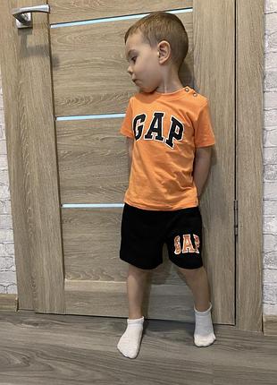 Костюм літо на хлопчика