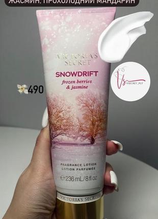 Victoria’s secret лосьйон для тіла snowdrift1 фото