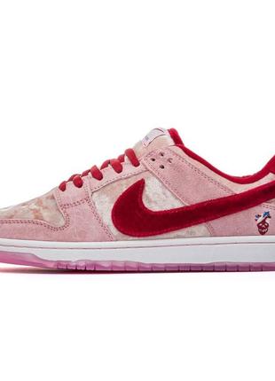 Nike sb dunk low x strangelove skateboards