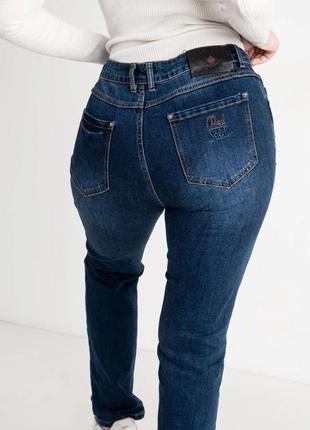 31-38 г. женские джинсы брюки брюки большой размер батал джинс - стрейч