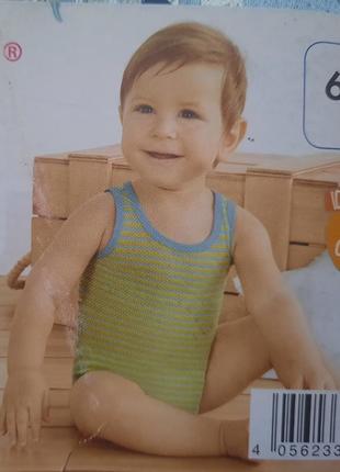 Майка, боди набор из 2шт