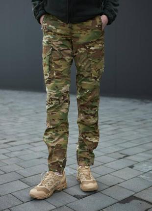 Женские военные штаны caiman мультикам