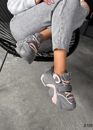 Кросівки жіночі lessa сірі + рожевий екошкіра8 фото