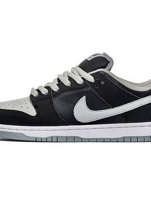 Nike sb dunk low pro "j-pack - shadow"