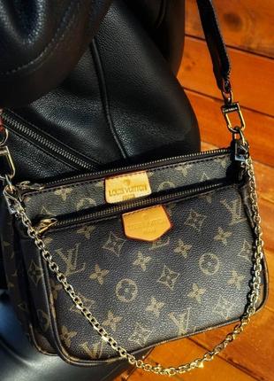 Женская сумка louis vuitton multi pochette brown lux
