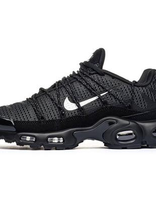 Nike air max tn plus utility black