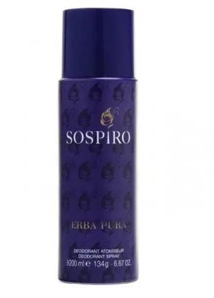 Парфумований дезодорант спрей унісекс sospiro erba pura 200ml